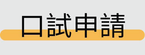 這是一張圖片